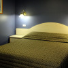 Отель Armidale Motel, фото 8