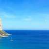 Отель Apartment With 2 Bedrooms in Benissa, With Wonderful sea View, Pool Ac, фото 15