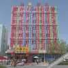Отель Super 8 Hotel (Qimo Yucheng), фото 7