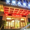 Отель Jinyuan Grand Hotel, фото 4