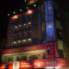 Отель Arun Hotel, фото 1