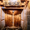 Отель lijianglumingfengshengkezhan, фото 7