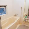 Отель Otaru Ekimae Guest House Ito - Hostel, фото 28