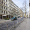 Отель Apartments am Görlitzer Park, фото 11
