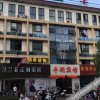 Отель Yuexi Fengrun Business Hotel, фото 8