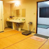 Отель Ebisu Hotel, фото 11