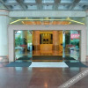 Отель Yintian Hotel (Kunming People's Bank Financial Technology Training Center), фото 2