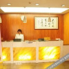 Отель Guangzhou Dadu Hotel Taisha Branch, фото 3