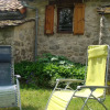 Отель Gite De Solanes, фото 9