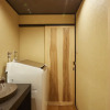 Отель Rinn Kujoharikoji 58, фото 5