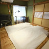 Отель Vacation rentals -kou-, фото 3