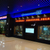 Отель Pazhou Angda International Aparthotel Canton Fair Branch, фото 25