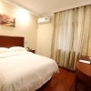 Отель GreenTree Inn Nanjing Gaochun District Old Street Scenic Spot Express Hotel, фото 7