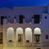 Отель Mogliara, фото 1