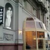 Апартаменты «R City Манхеттен» в Москве