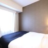 Отель Apa Hotel Takasaki-Ekimae, фото 29