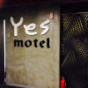 Отель Yes Motel Seomyun, фото 4