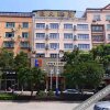 Отель Wuyishan Blue Sky Hotel, фото 3