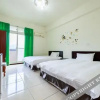 Отель Yala Hotel, фото 19