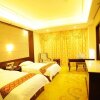 Отель Lanhai International Hotel, фото 4