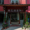 Отель 华驿客栈(桂林象山公园店), фото 12
