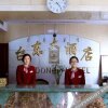 Отель Taidong Hotel, фото 11