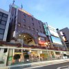 Отель New Gifu Hotel Plaza, фото 13