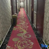 Отель Ruyuan Express Hotel, фото 5