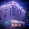 Отель Signature Guest Hotel, фото 39