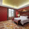 Отель Days Hotel By Wyndham Harbin Songbei, фото 1