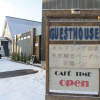 Отель Guest House & Bar Freedom, фото 1