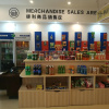 Отель PAI Hotels·Hamibaoda Logistics Park Airport, фото 2