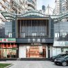 Отель Ji Hotel Shanghai Huangpu Binjiang Xizang South Ro в Шанхае