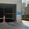 Отель No.36 Hotel (Tianjin 5th Avenue), фото 1