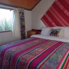 Отель Uros Titicaca khantaniwa Lodge, фото 14