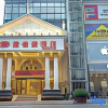 Отель Vienna Hotel Yulin Jincheng Zhenlin Branch, фото 26
