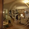 Отель Albergo Hotel Tirreno, фото 16