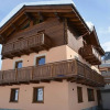 Отель Residence Baita Cusini, фото 1