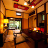 Отель Kayausagi, фото 3