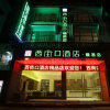 Отель Yangshuo West Street Boutique Hotel, фото 13