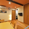 Отель Eisukeya in Gion, фото 13