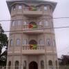 Отель The Durban Hotel Guyana INC. в Джорджтауне