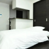 Отель Suncourt Maruyama Goden Hills / Vacation STAY 7605, фото 6