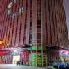 Отель Yusheng Apartment Hotel (Hefei Vientiane City), фото 2