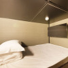 Отель Centurion CABIN & SPA KYOTO, фото 7
