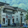 Отель Bandetang Hostel, фото 1