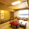 Отель Izu Mitsuhama Syoutoukan, фото 3