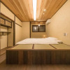 Отель Kyoto style small inn iru, фото 24
