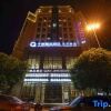 Отель Qianjing Boutique Hotel (Yulin Yutian Palace), фото 23