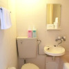 Отель Asia Hotel Narita, фото 8